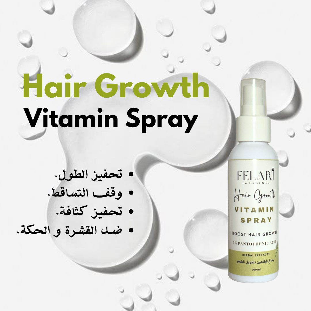 hair growth vitamin spray