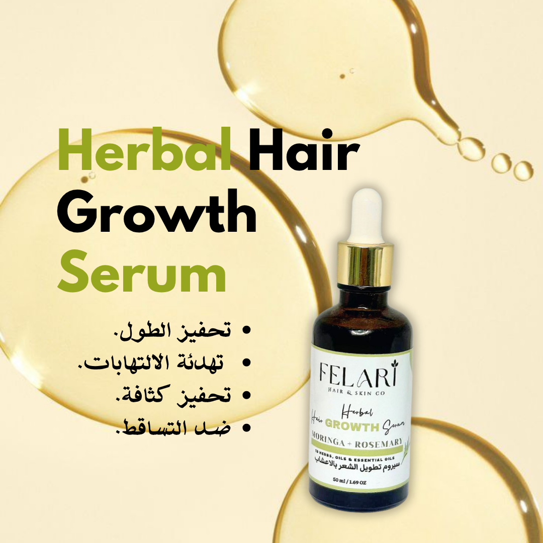 Herbal hair growth serum
