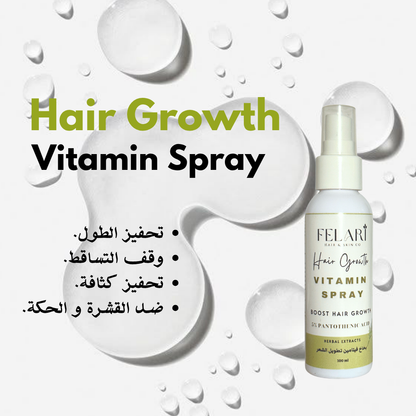 hair growth vitamin spray
