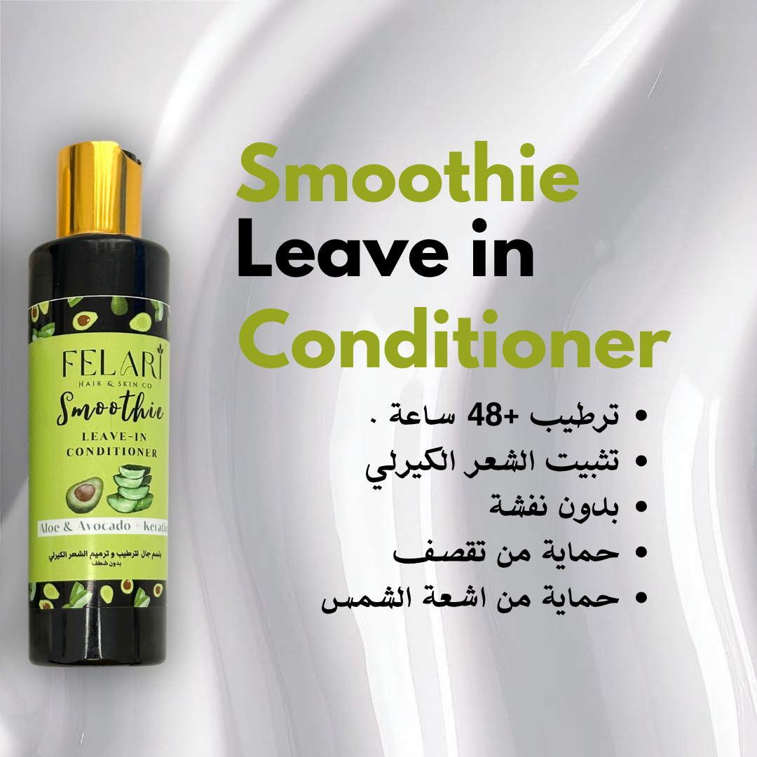 30 jours curly hair growth & repair challenge