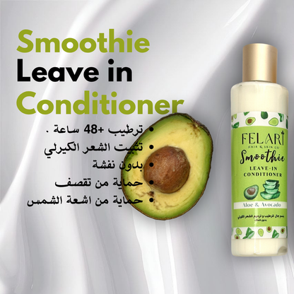 30 jours curly hair growth & repair challenge