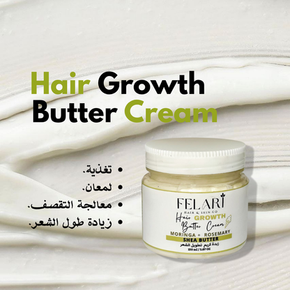 30 jours curly hair growth & repair challenge