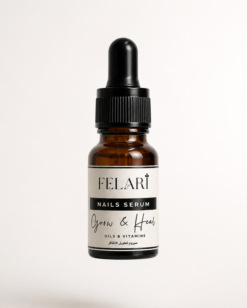 Nails Grow serum تطويل الاظافر